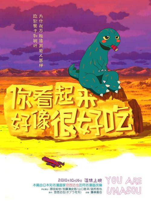 制作假身份证价格
